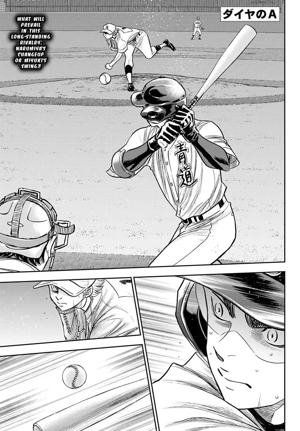 Daiya no A - Act II Chapter 272 1